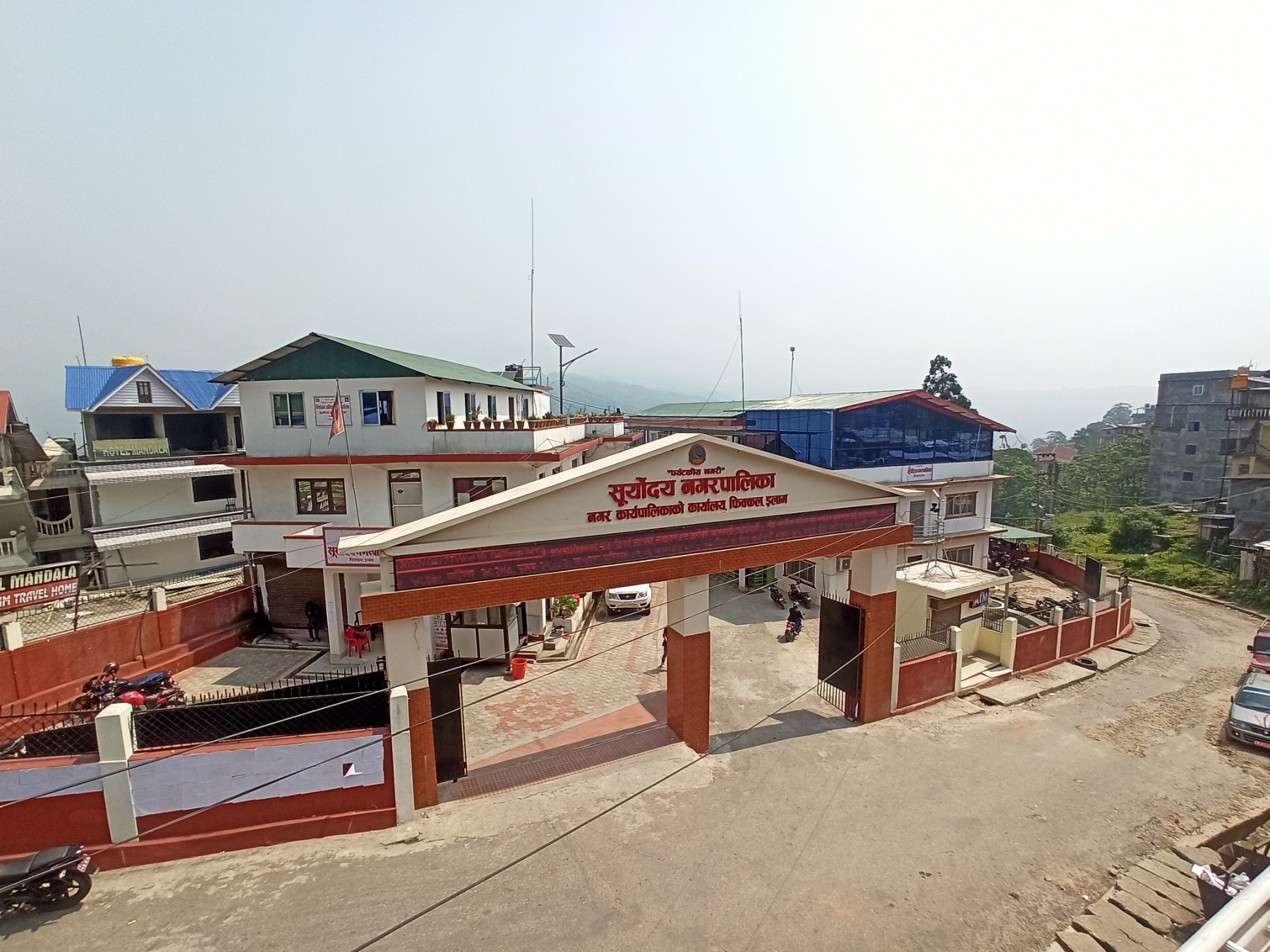 नगर कार्यपालिकाको कार्यालय
